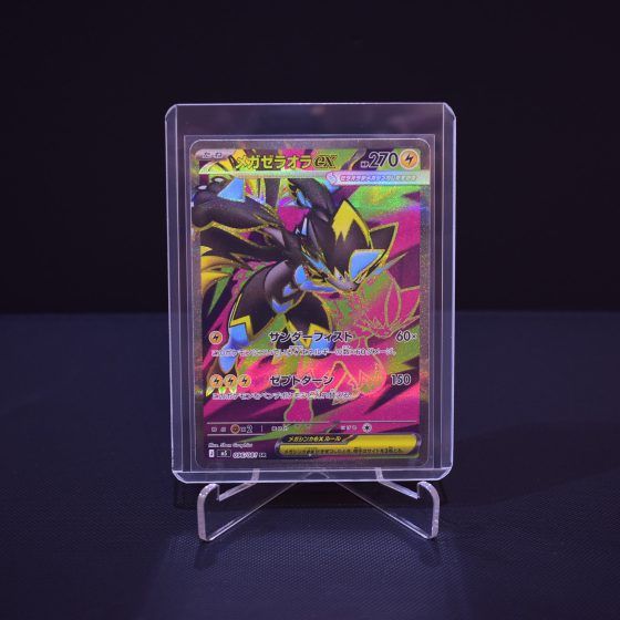 Mega Zeraora ex, 096/081, Abyss Eye (M5), Super Rare (SR), Kartu Pokemon, [#2]
