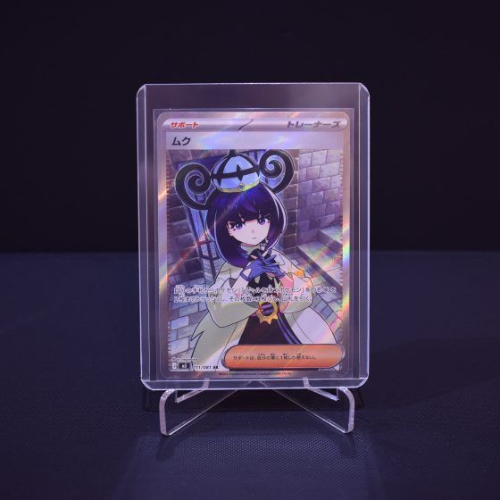 Gwynn, 111/081, Abyss Eye (M5), Super Rare (SR), Kartu Pokemon, [#1]