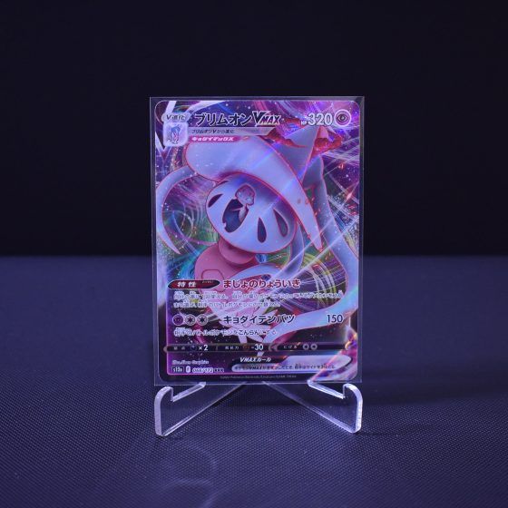 Hatterene VMAX, 066/172, VSTAR Universe (S12A), Triple Rare (RRR), Kartu Pokemon, [#1]