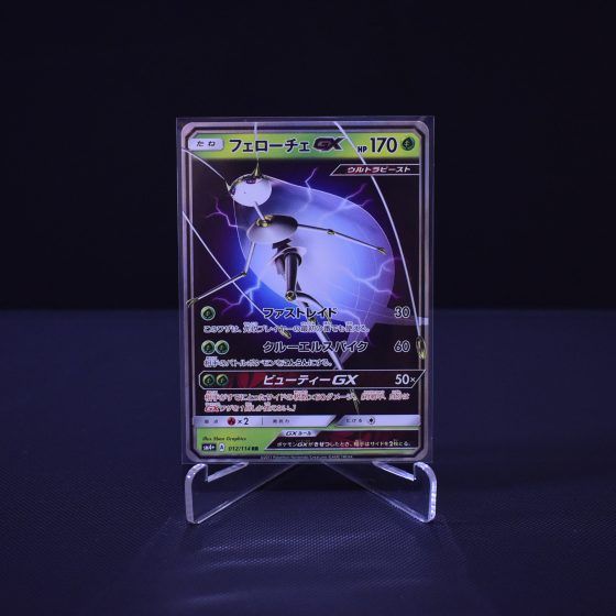Pheromosa-GX, 012/114, GX Battle Boost (SM4+), Double Rare (RR), Kartu Pokemon, [#1]