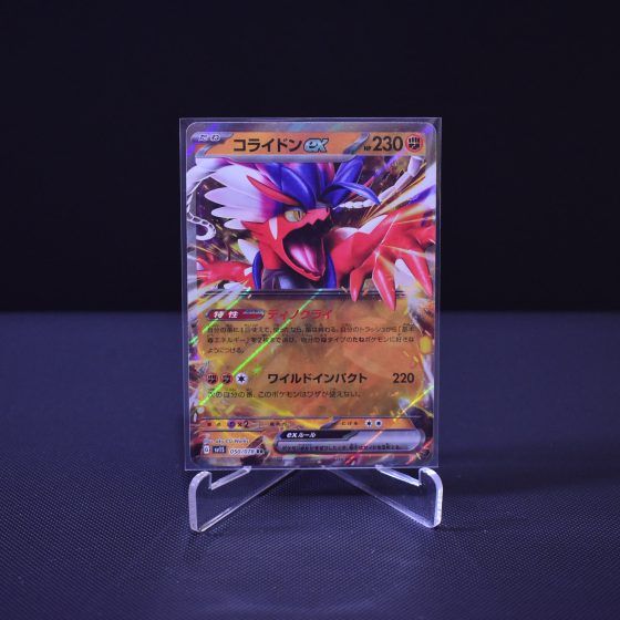 Koraidon ex, 050/078, Scarlet ex (SV1S), Double Rare (RR), Kartu Pokemon, [#1]