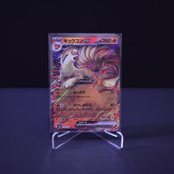 Ninetales ex, 038/165, Japanese Scarlet & Violet 151 (SV2A), Double Rare (RR), Kartu Pokemon, [#1]