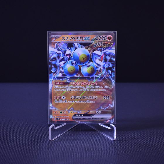 Sandy Shocks ex, 042/066, Ancient Roar (SV4K), Double Rare (RR), Kartu Pokemon, [#1]