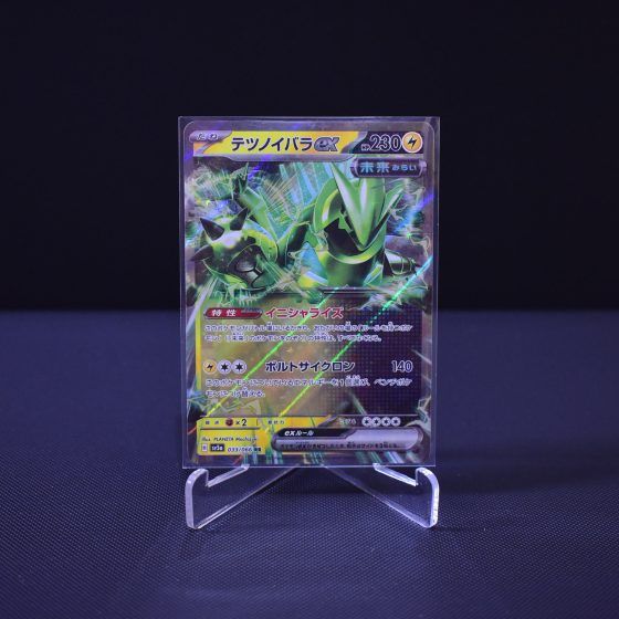 Iron Thorns ex, 033/066, Crimson Haze (SV5A), Double Rare (RR), Kartu Pokemon, [#1]