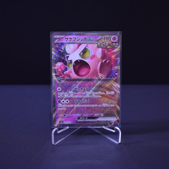 Scream Tail ex, 040/066, Crimson Haze (SV5A), Double Rare (RR), Kartu Pokemon, [#1]