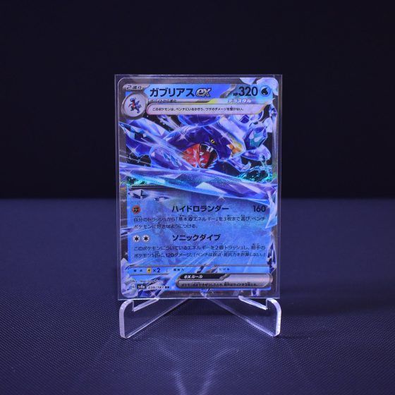 Garchomp ex, 039/187, Terastal Festival ex (SV8A), Double Rare (RR), Kartu Pokemon, [#1]