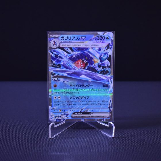 Garchomp ex, 039/187, Terastal Festival ex (SV8A), Double Rare (RR), Kartu Pokemon, [#2]