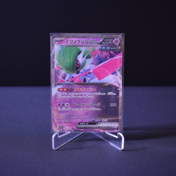 Iron Valiant ex, 074/187, Terastal Festival ex (SV8A), Double Rare (RR), Kartu Pokemon, [#1]