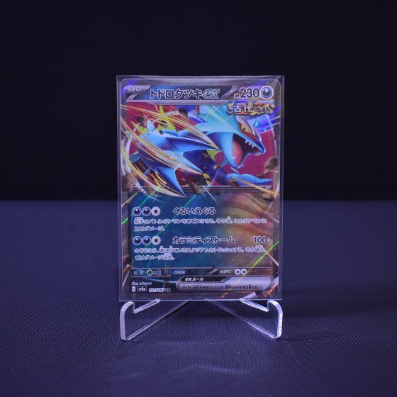 Roaring Moon ex, 101/187, Terastal Festival ex (SV8A), Double Rare (RR), Kartu Pokemon, [#1]