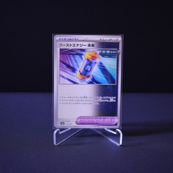 Future Booster Energy Capsule, 158/187, Terastal Festival ex (SV8A), No Rarity (NR), Kartu Pokemon, [#1]