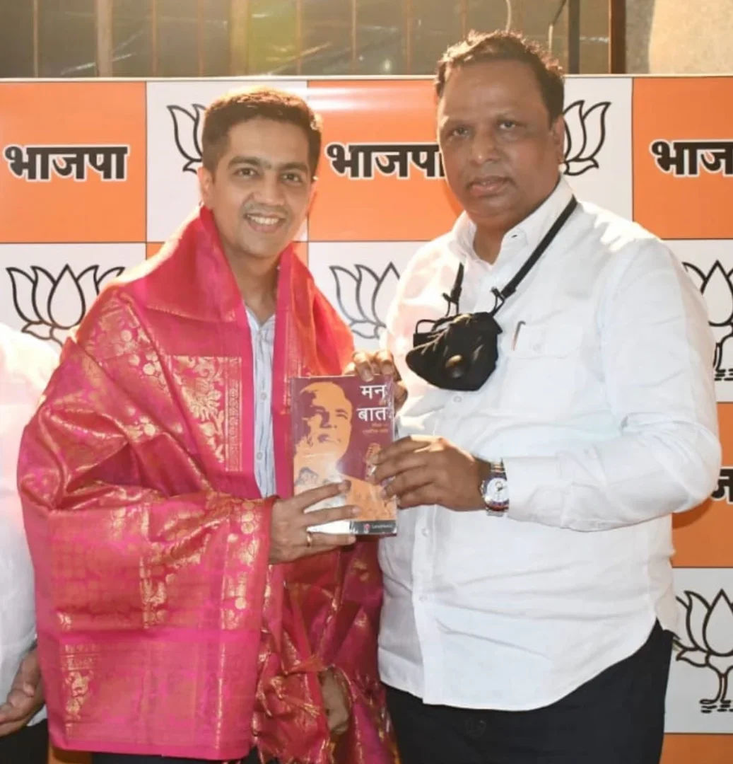 Award and recognition 6