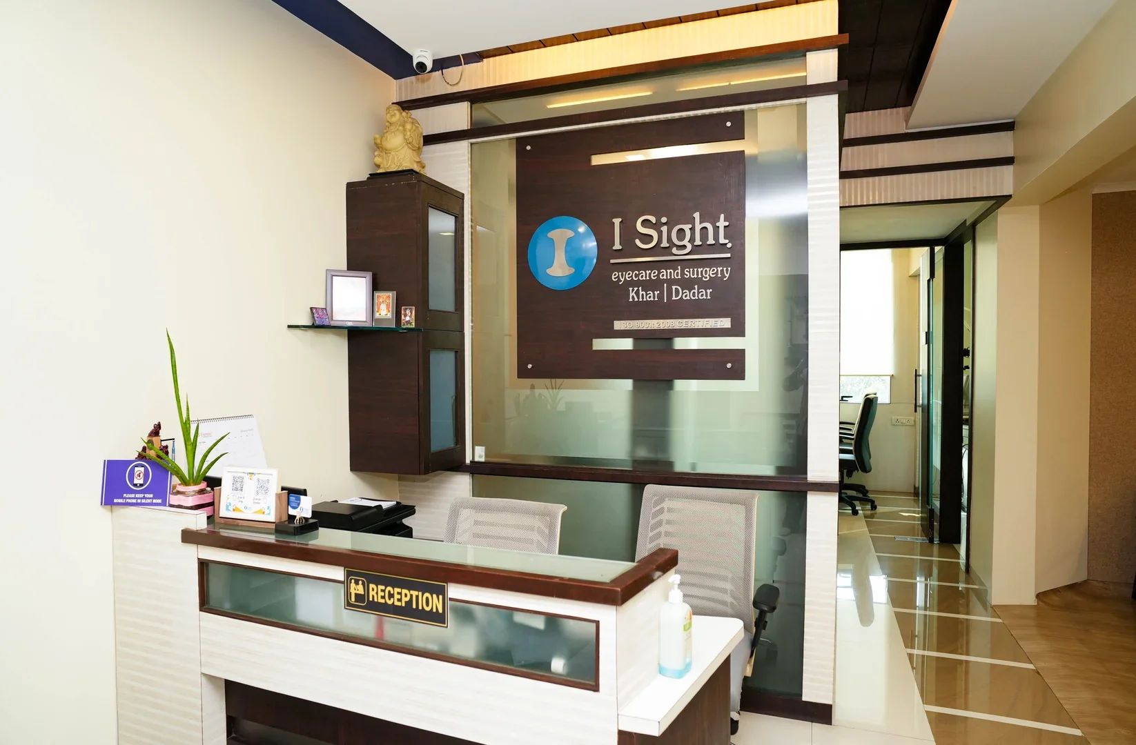 iSight Eye Care clinic, view 10