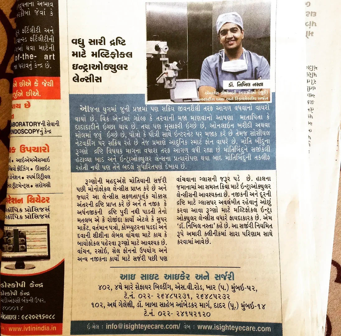 Media coverage article 5