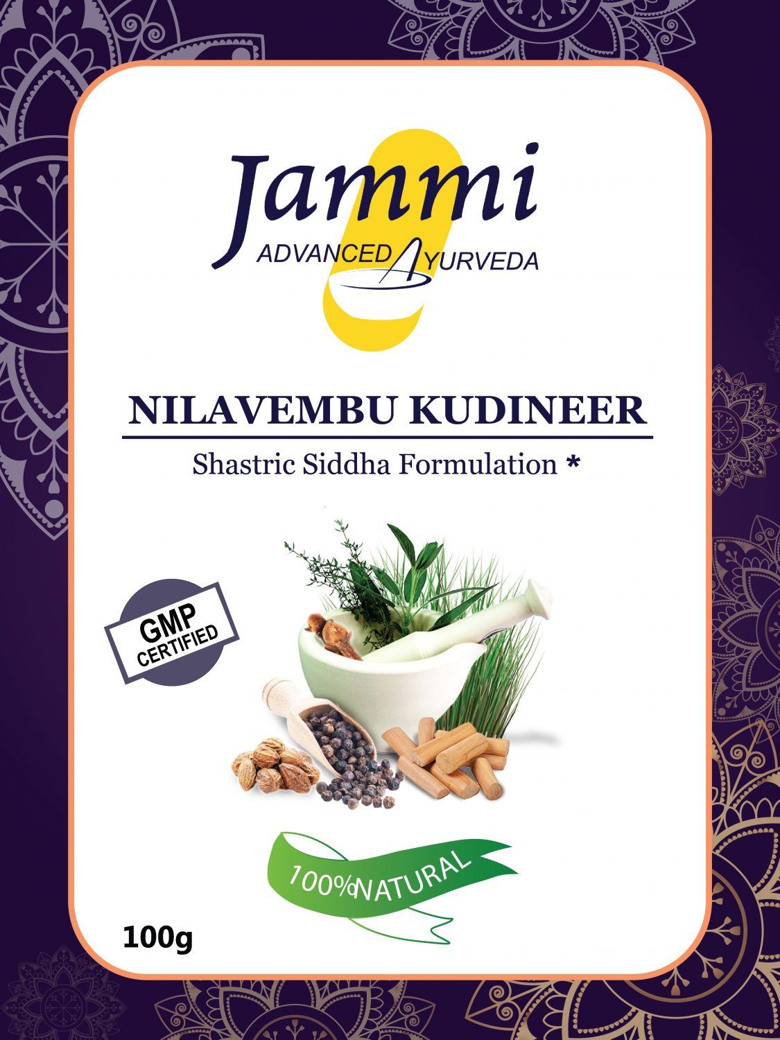 Nilavembu Kudineer (Kashayam), 100g