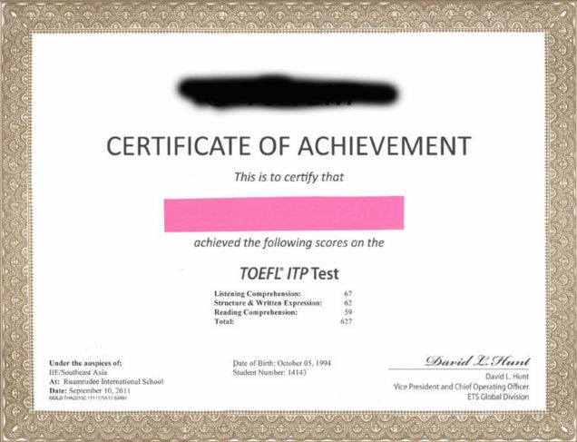 achievement