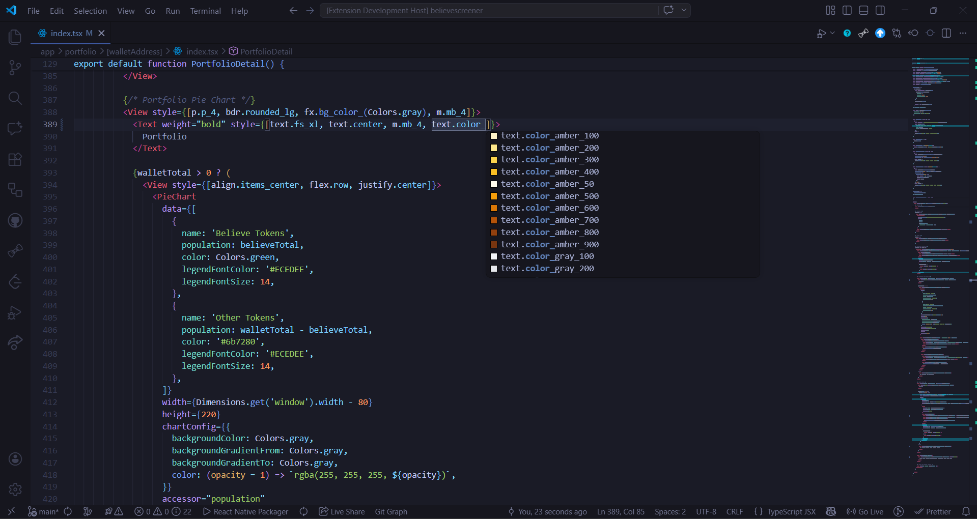Code completion for NativeFlow CSS