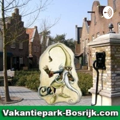 Vakantiepark Bosrijk Fans