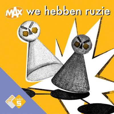 We hebben ruzie