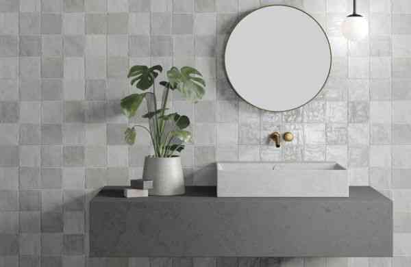 Peronda Riad Grey Bathroom 1