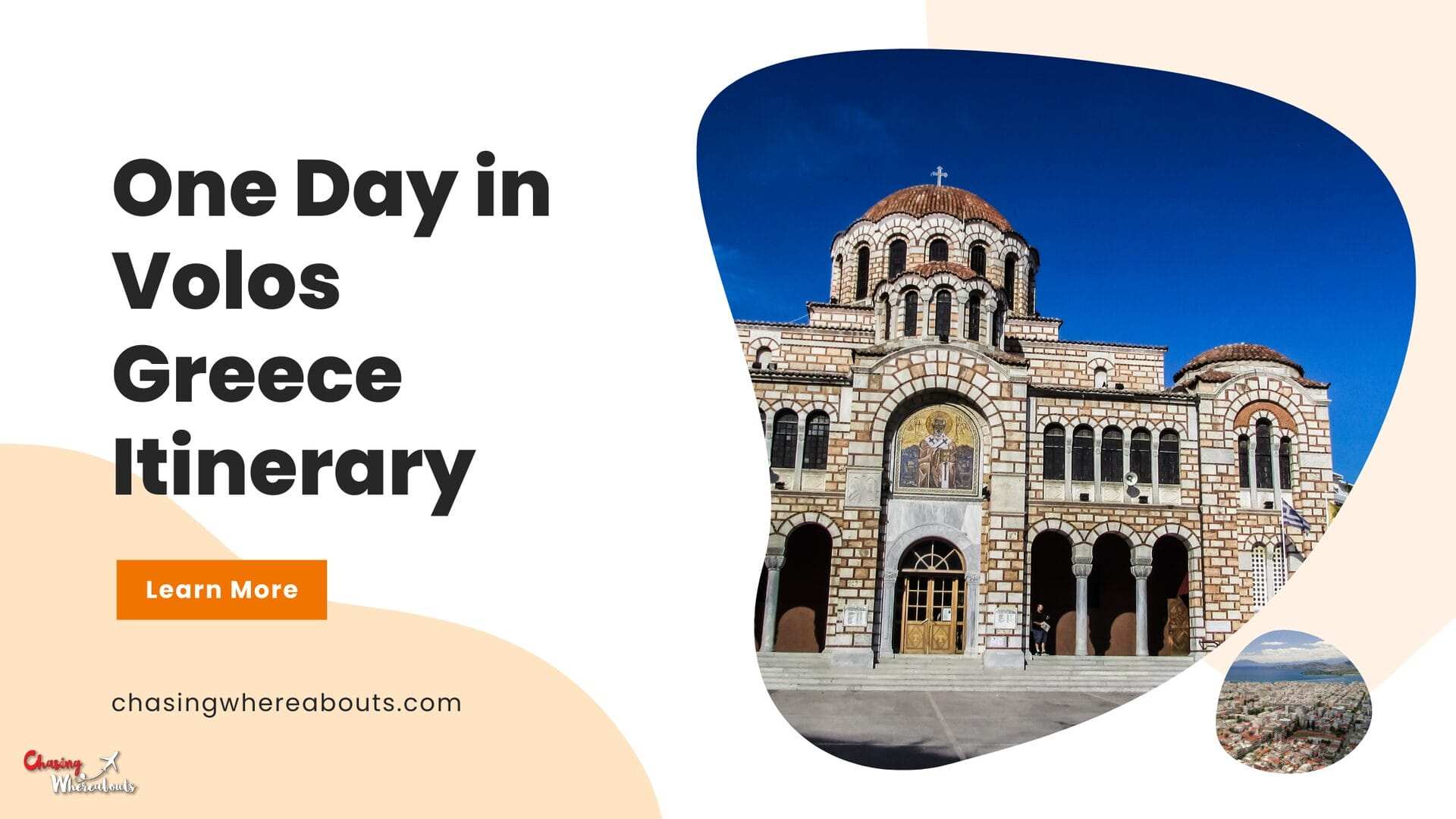 One Day in Volos Greece: Best Things to do in Volos in 1 Day