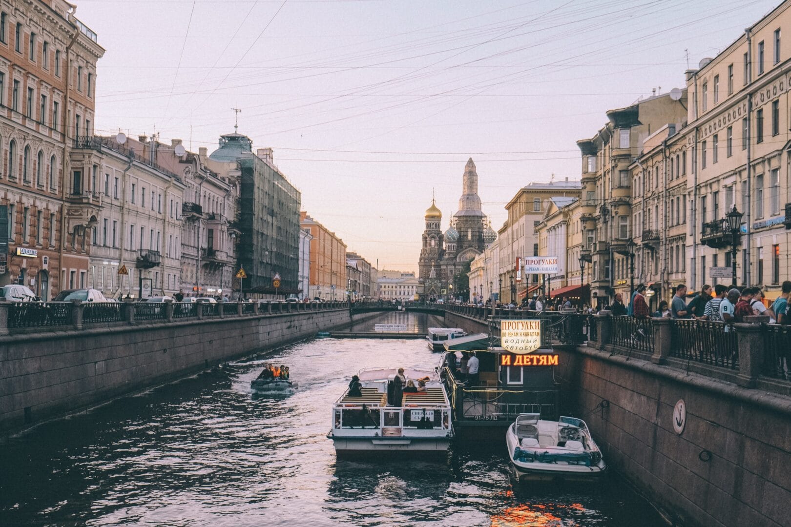 Places To Visit In Europe In December 2