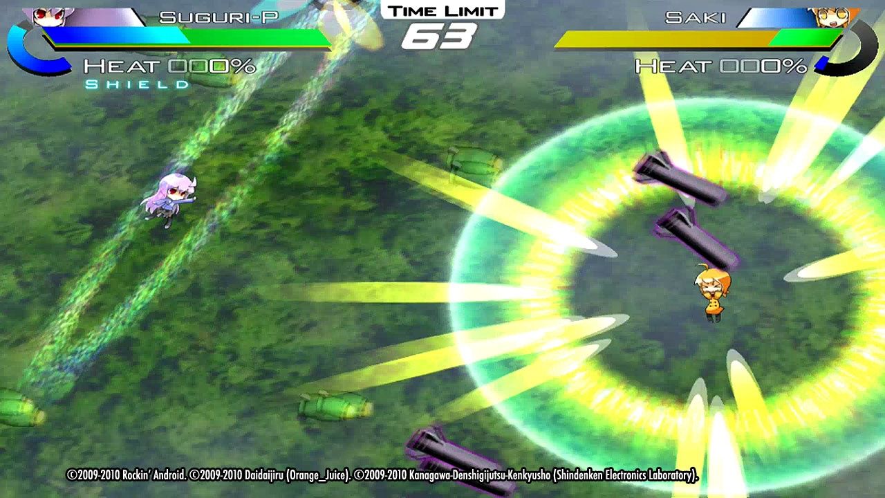 Acceleration of SUGURI X-Edition HD