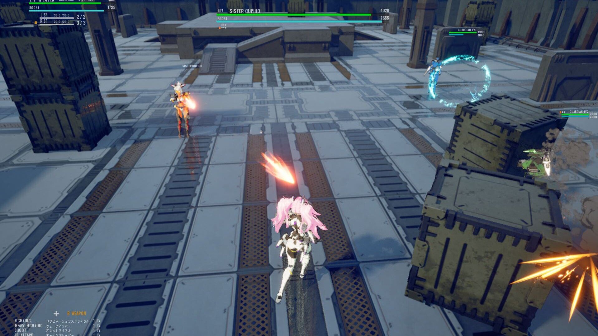Screenshot 2