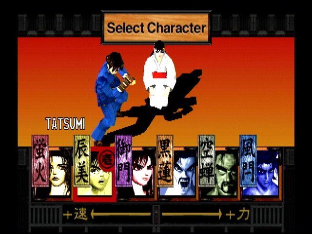 Bushido Blade