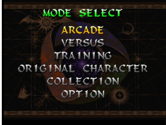 Darkstalkers 3