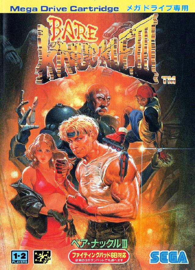 Cover for Streets of Rage 3