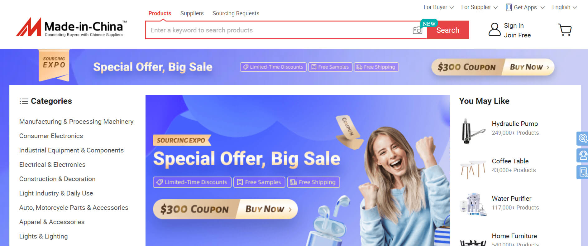 made-in-china marketplace