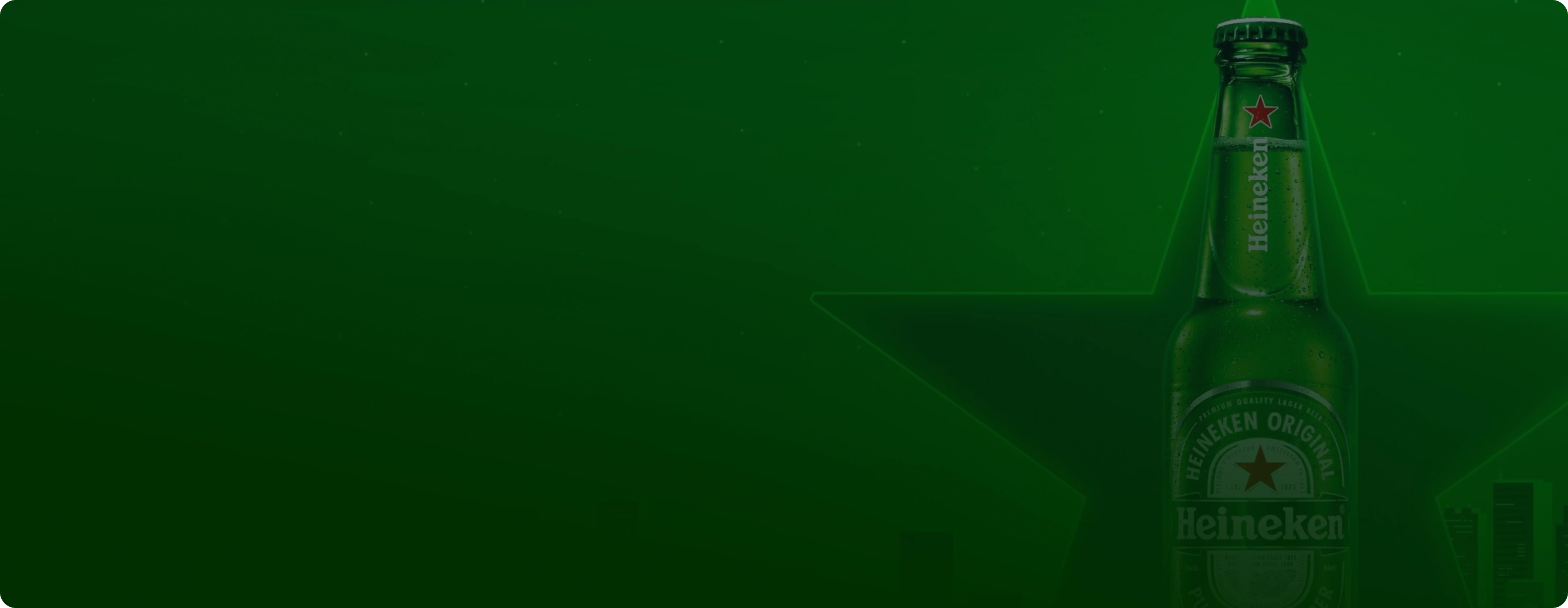 Heineken main
