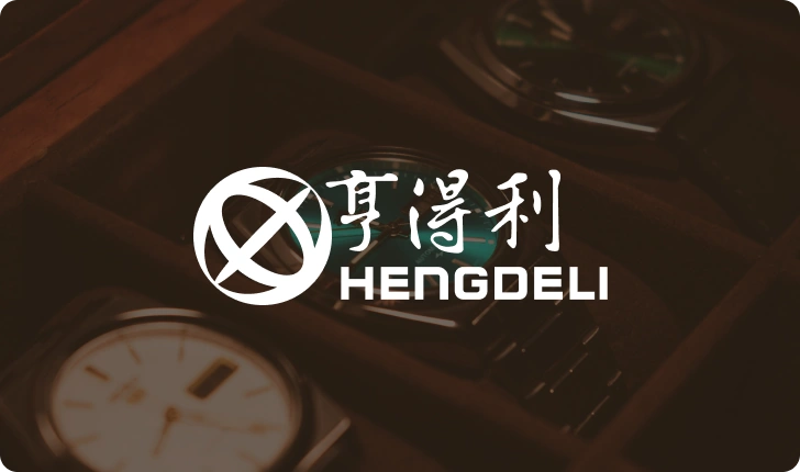 Hengdeli&nbsp;automates inventory and promotions across channels with Virto&nbsp;
