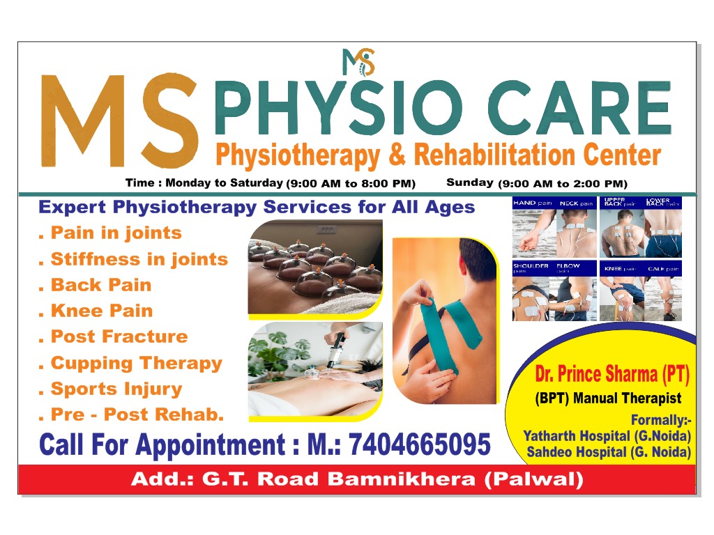 MS PhysioCare
