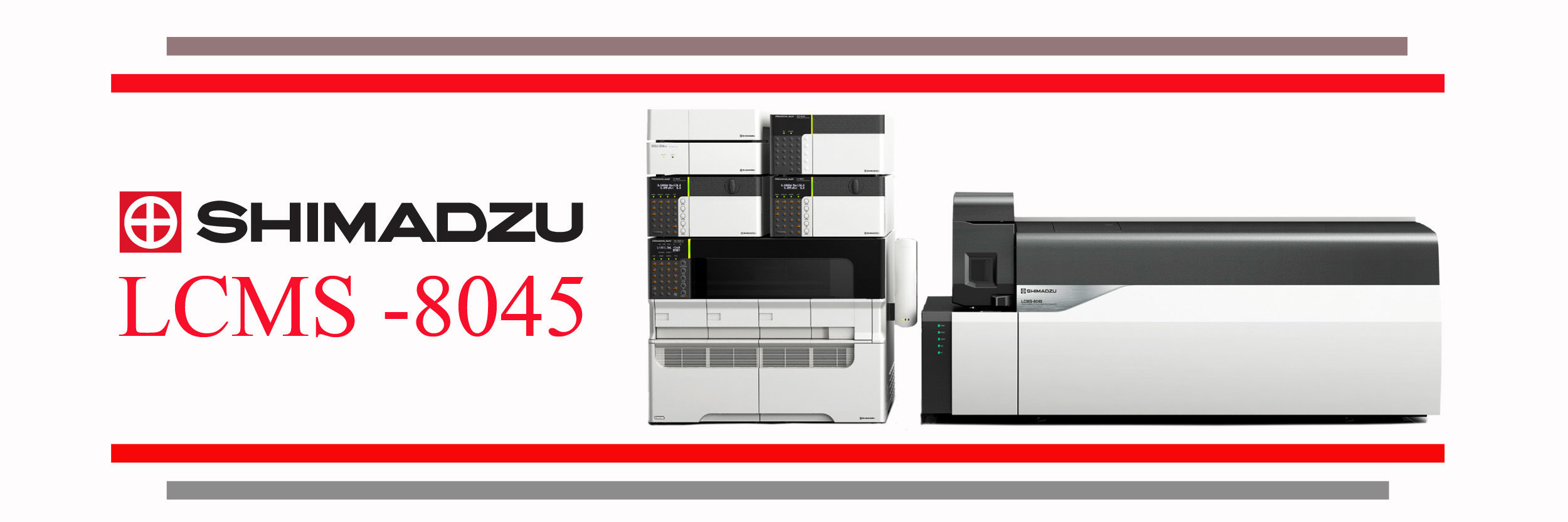 Nuevo LCMS-8045, análisis de rutina más rentables