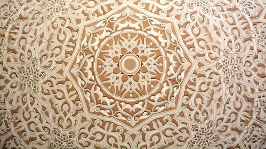 Islamic Finance - Islamic Design