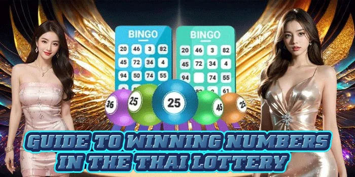 Guide to Winning Numbers in the Thai Lottery