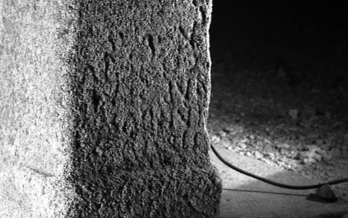 Engobe - Arqueologia e Património