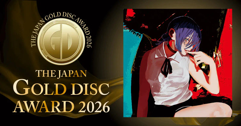 Chainsaw Man Reze Gana en Gold Disc Award 40