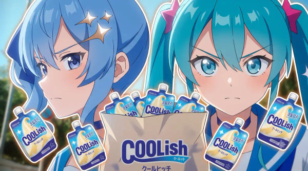 Hatsune Miku y Suisei cantan "Ao no Sumika" en el nuevo CM de Lotte