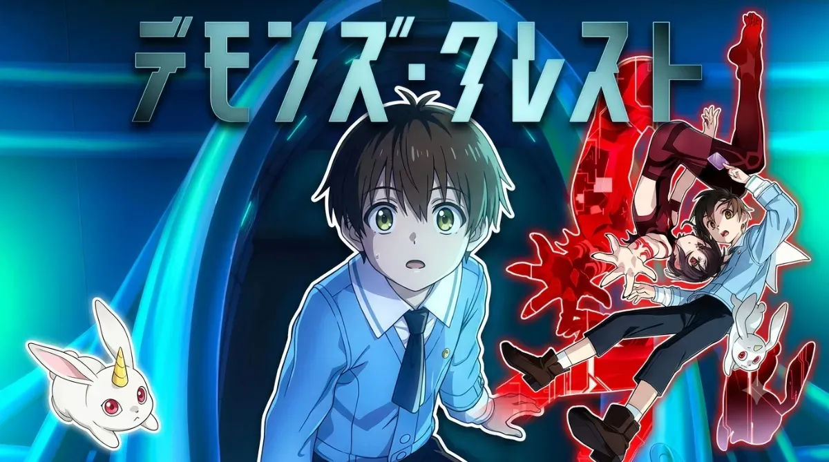 Devils' Crest: el nuevo anime de Reki Kawahara llega el 6 de noviembre