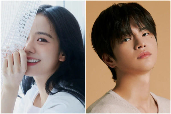 Boyfriend on Demand: nuevo K‑drama de Netflix con Jisoo llega el 6 de marzo