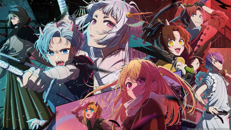 Oshi no Ko llega completa a Crunchyroll en Latam y España