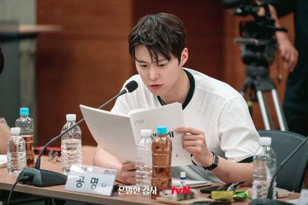 Primeras imágenes Filing For Love con Shin Hae Sun