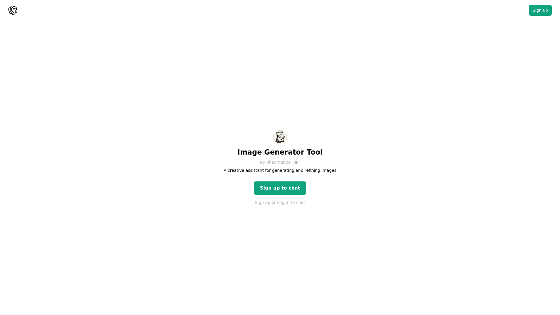 Image Generator Tool