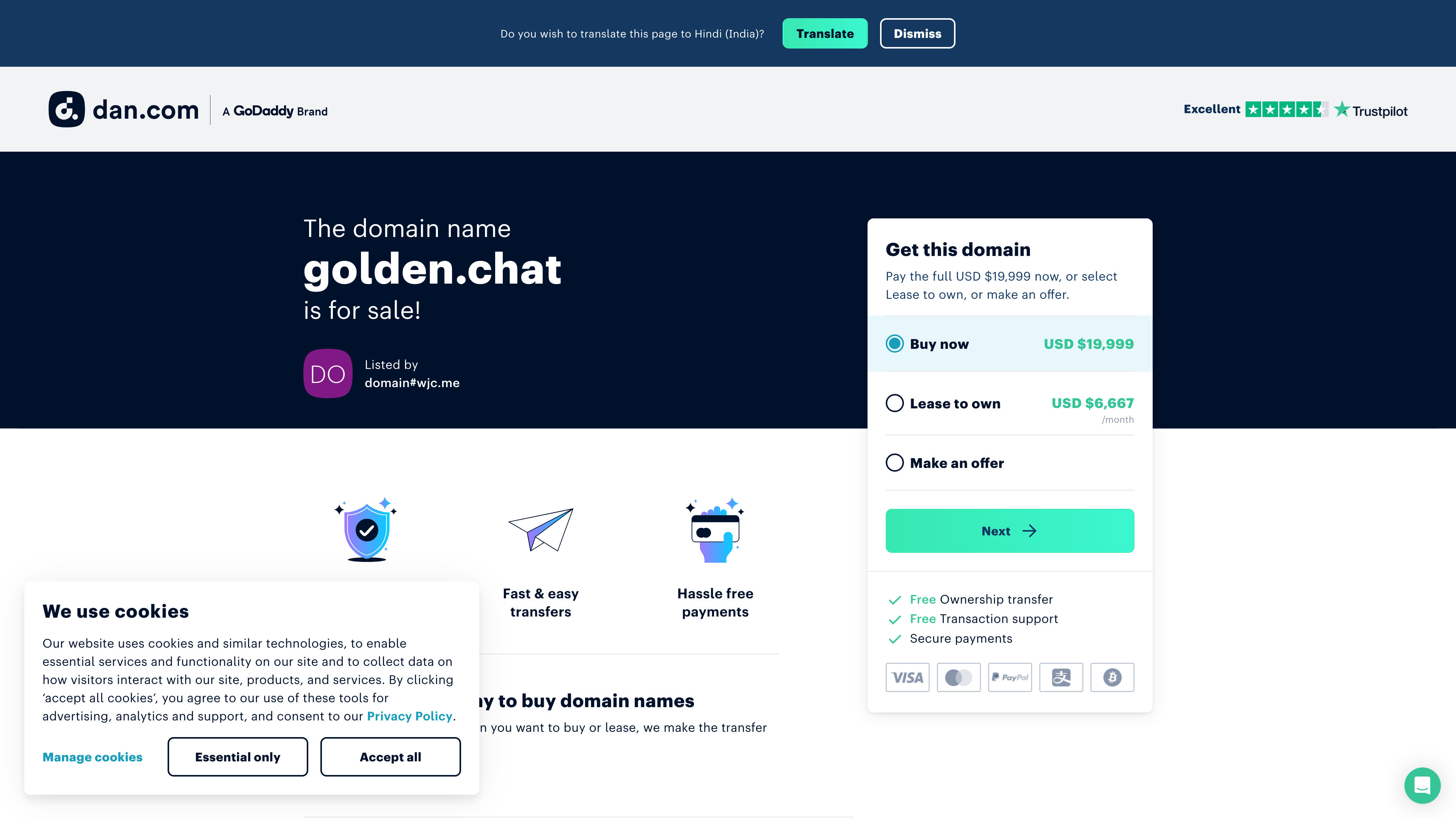 Golden Chat