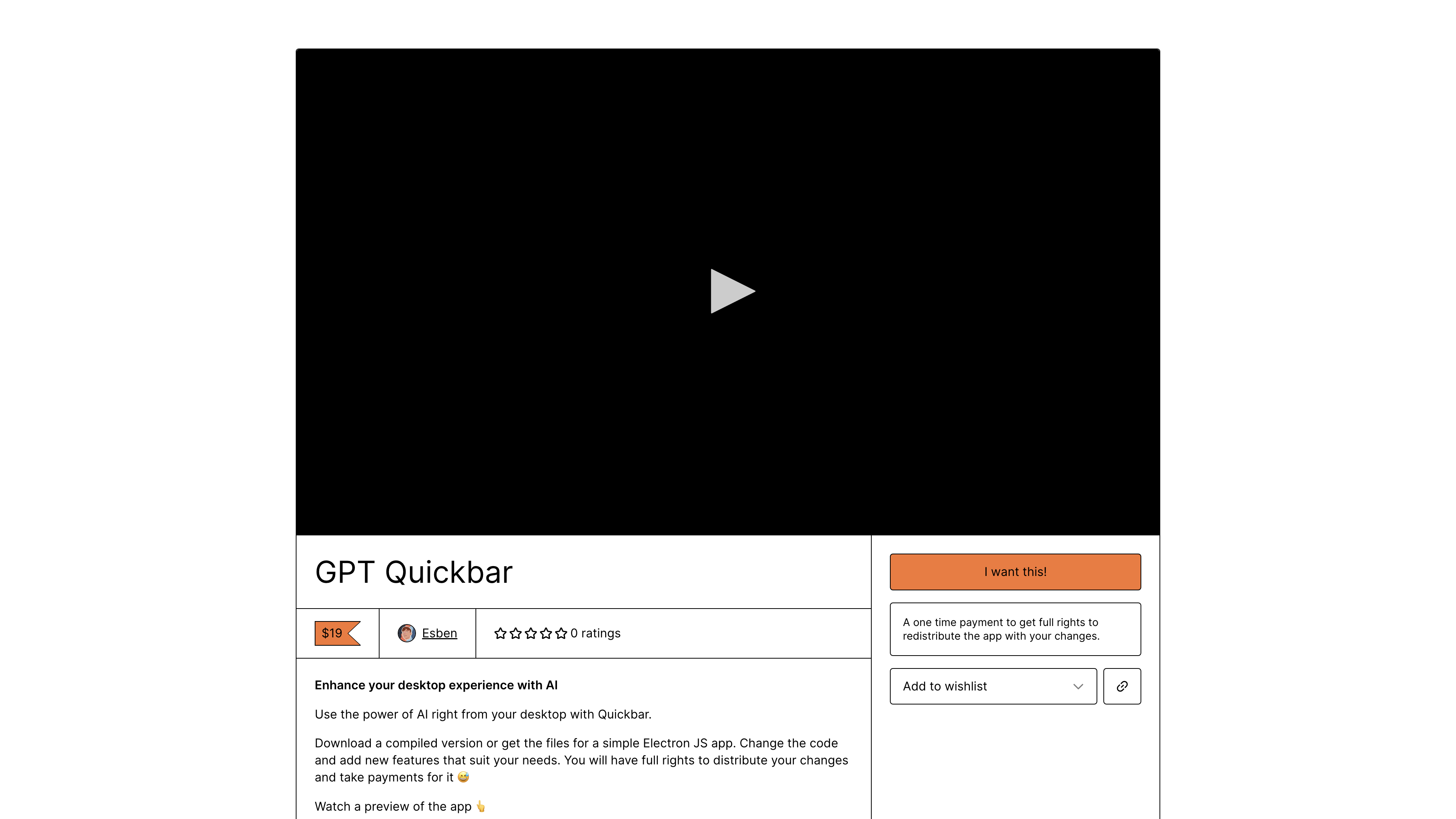 GPT Quickbar
