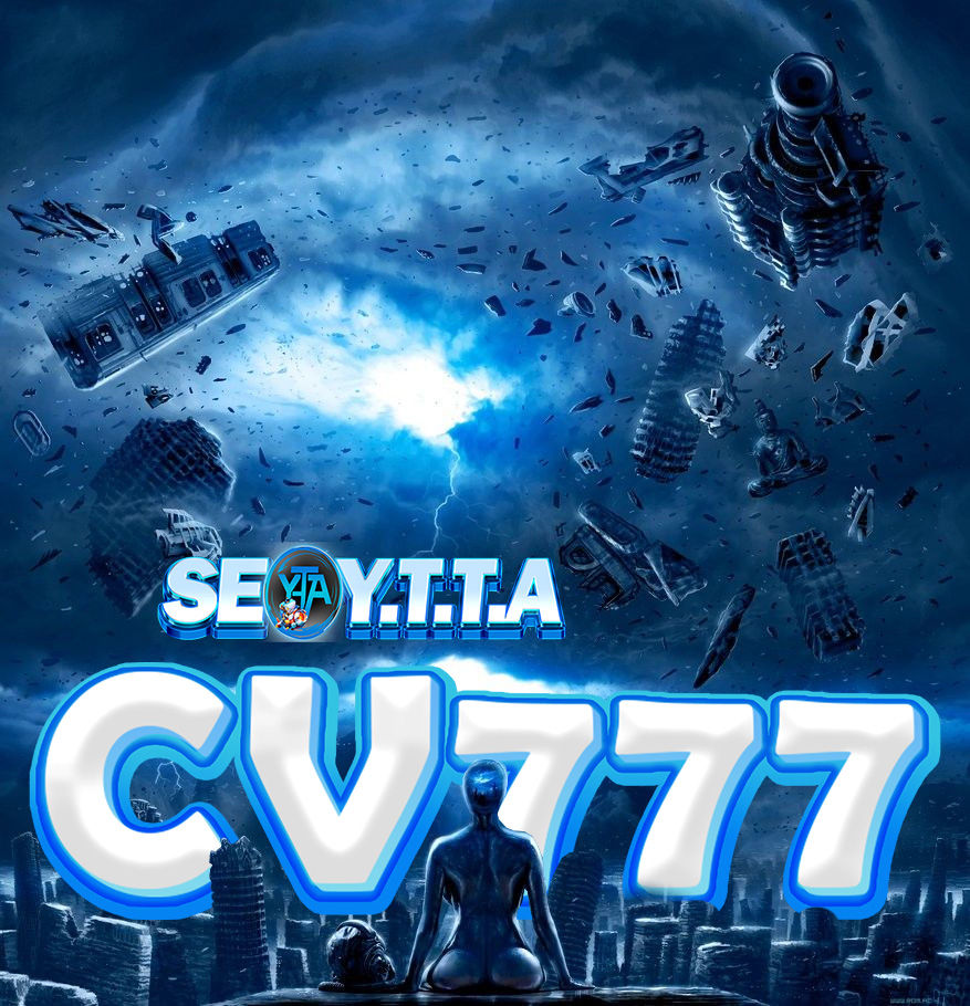 CV777
