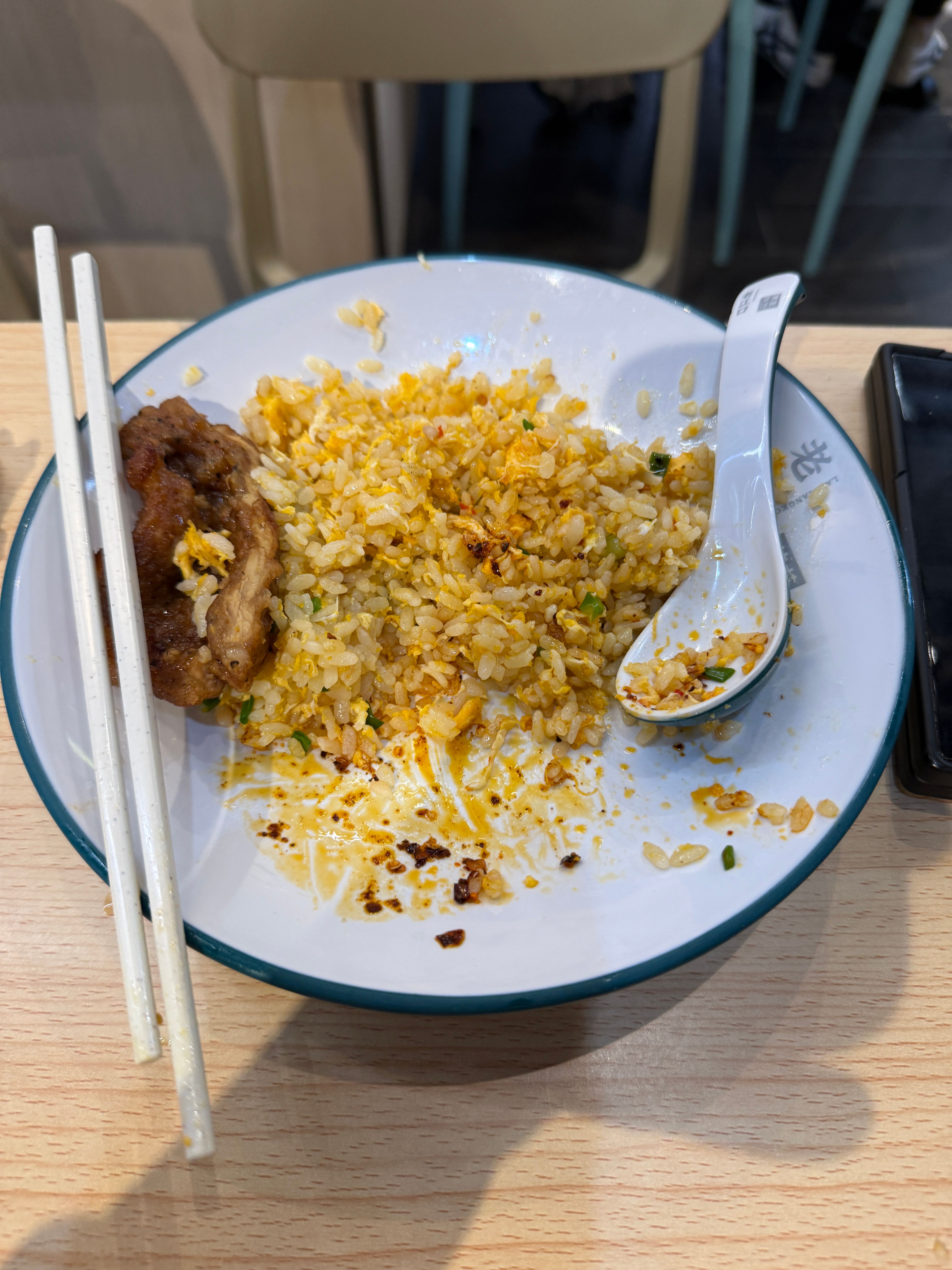 Fried rice with pork chop at Lao Jiang Kou Esplanade Putian Cuisine Singapore