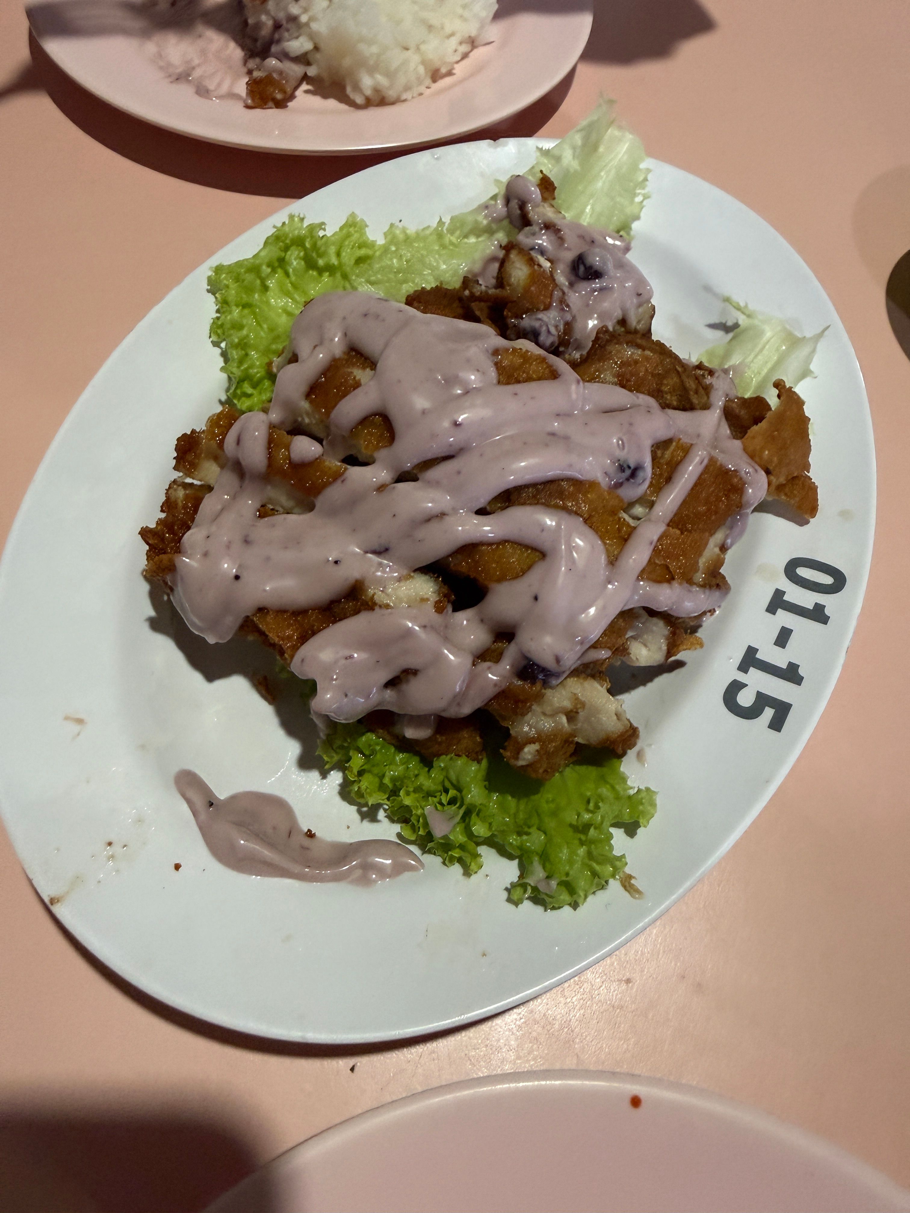 Blueberry chicken fried cutlet with blueberry cream sauce at Shen Li Restaurant #01-15 Tampines